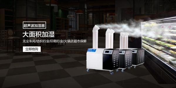 地下室潮濕困擾,一臺除濕機(jī)徹底解決