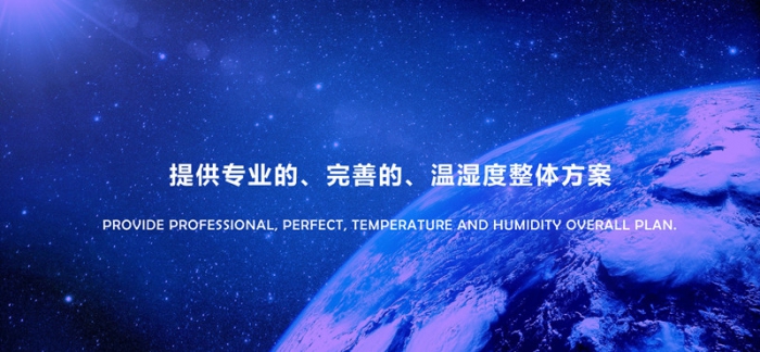 超長(zhǎng)雨季，潮濕難耐，如何選擇抽濕器？