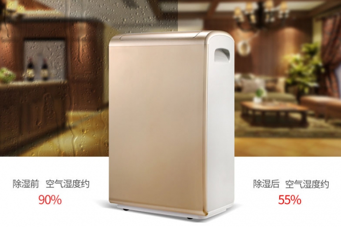 霧化過氧化氫消毒機，新型傳染病毒防疫設備