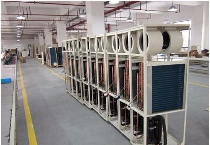 智能空氣消毒機,常態(tài)化消毒不放松