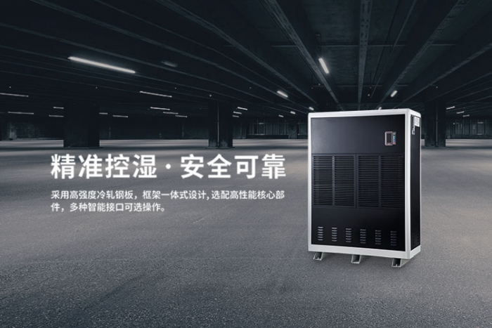 如何解決裝修污染？