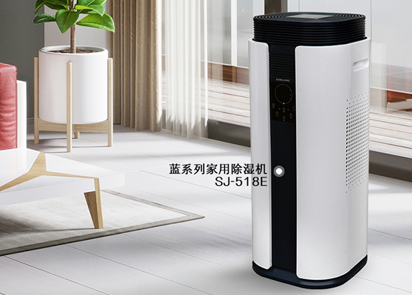 歐斯迪風(fēng)格吊頂全新聚影衛(wèi)浴智能電器:干燥殺菌 聚影見效