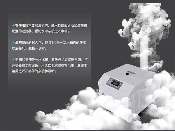 重要！切記！除濕機也要經常清潔保養