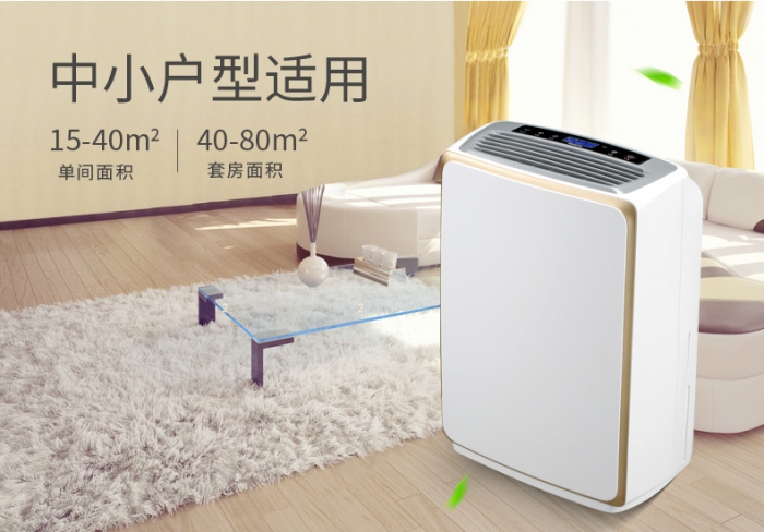 變電站電纜溝除濕機(jī)，變電站電纜溝除濕方案