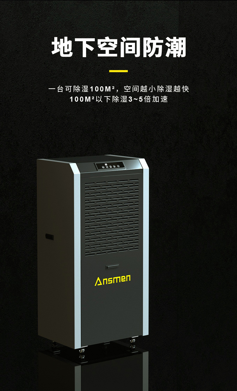 常規(guī)款60L_03