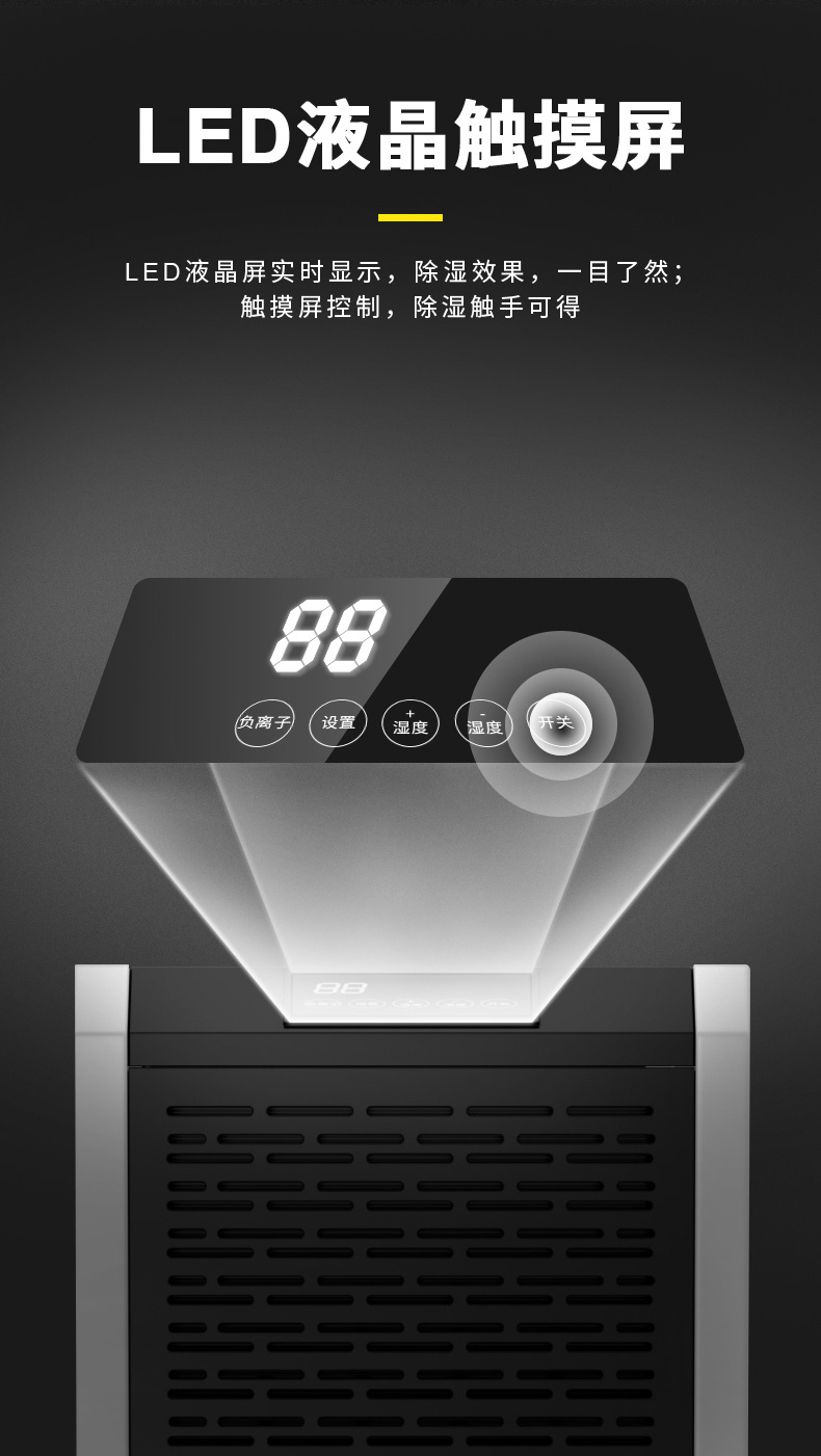 常規(guī)款90L_09