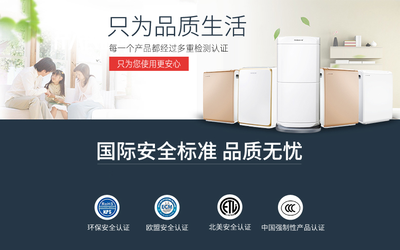 空氣凈化抽濕有哪些方法呢？空氣凈化抽濕除濕機